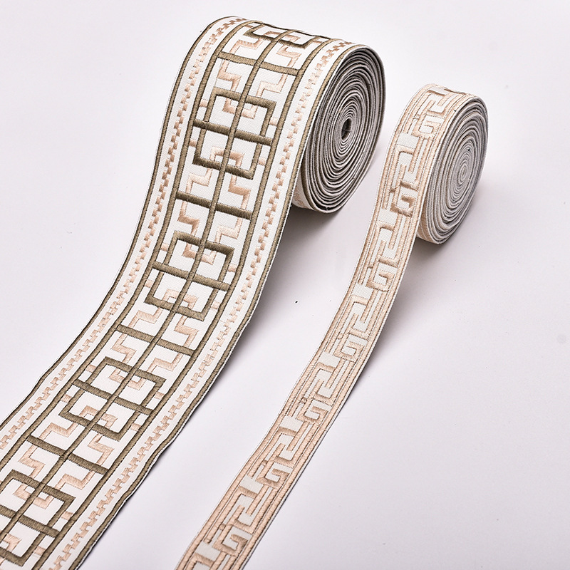 新款简约刺绣窗帘辅料9cm拼接花边家居布艺装饰织带面料diy手工