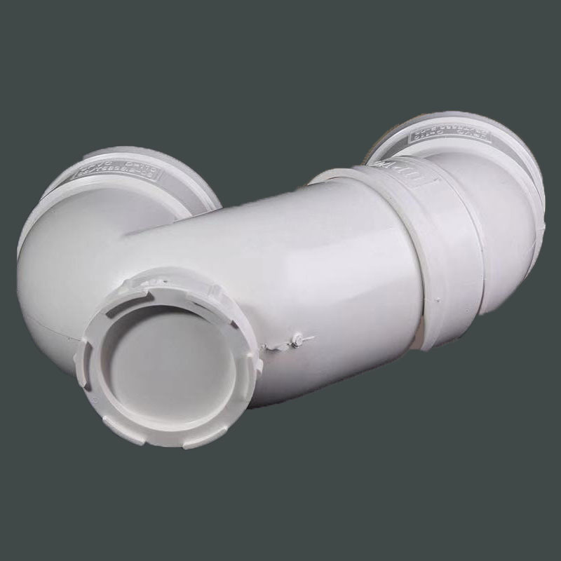 p型s型存水管卫生间厨房pvc下水管配件存水弯p型弯有口p弯有口s弯