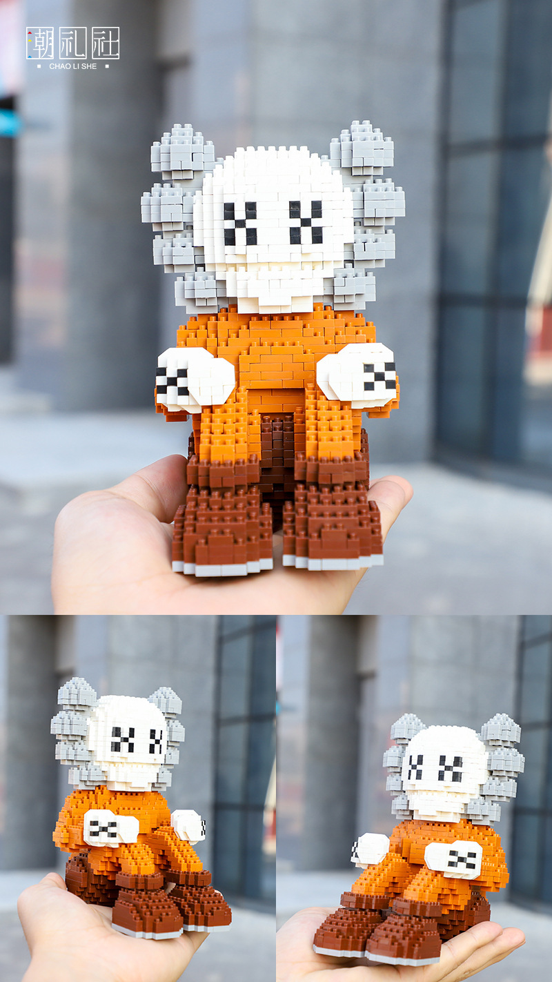潮礼社暴力小熊kaws联名公仔38001-38012微积木小颗粒拼装玩具
