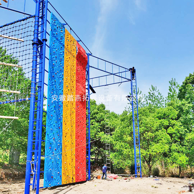 户外高空拓展设备青少年训练器材高空多面体攀岩大型团建游乐设备-阿