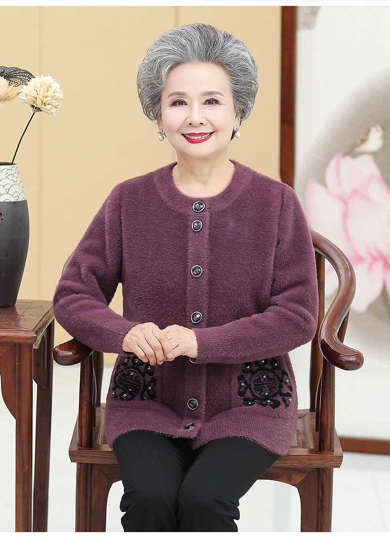 老年人秋装女水貂绒外套70岁妈妈衣服奶奶秋冬加绒老太太毛衣开衫