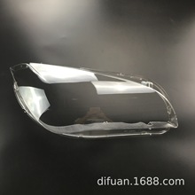 E84大灯PC透明罩适用于10-14款宝马X1前大灯透明灯罩 E84大灯罩