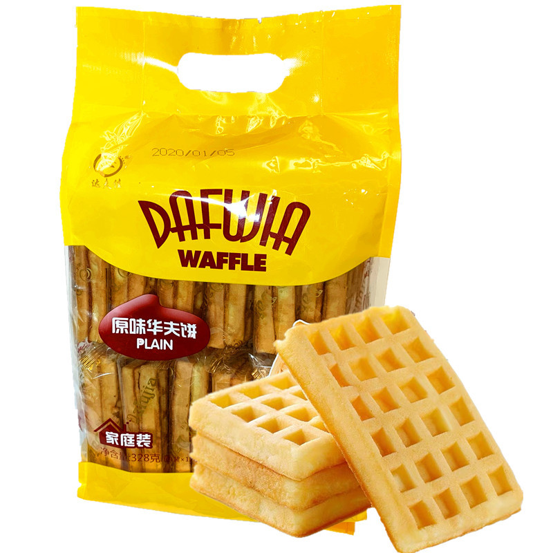 华夫饼干满格网早餐软面包袋装代餐糕点零食夜宵充饥懒人食品包邮