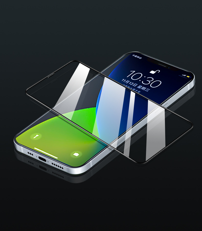 适用iphone12防蓝光钢化膜苹果12promax2.5d防窥/磨砂/冷雕手机膜