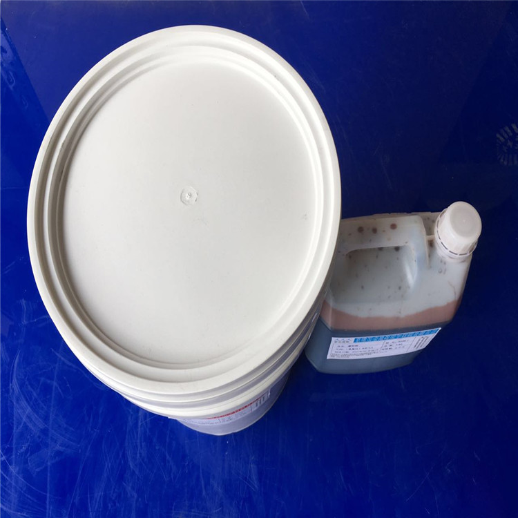 黑色环氧4:1树脂ab胶水灌封胶常温固化防水绝缘密封灌封胶ab胶水