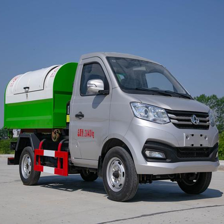 国六小型钩臂垃圾清运车 自装卸式垃圾车 长安1.5吨钩臂垃圾车