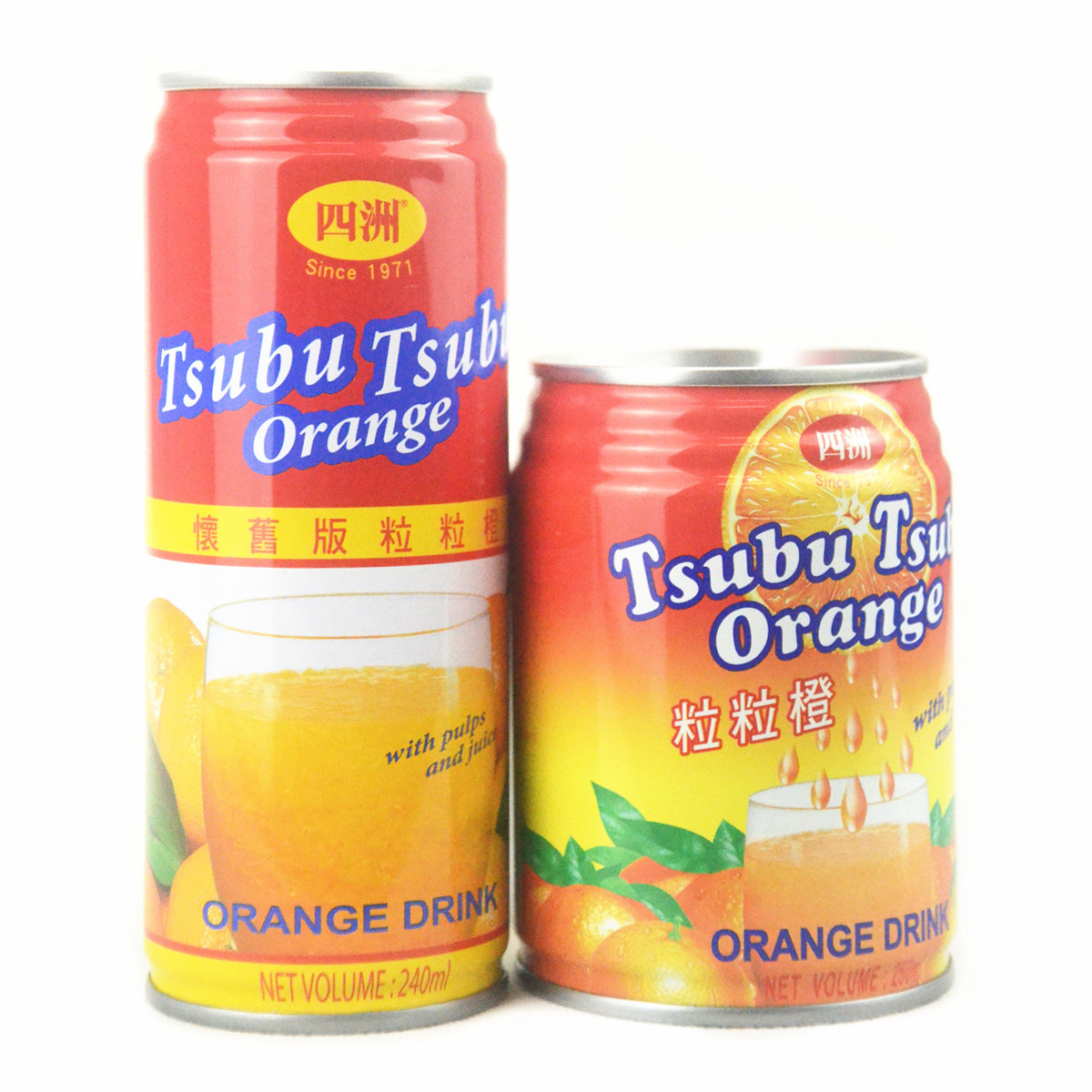 香港进口果汁 罐装四洲粒粒橙汁新鲜果肉果粒橙250ml*24罐/箱