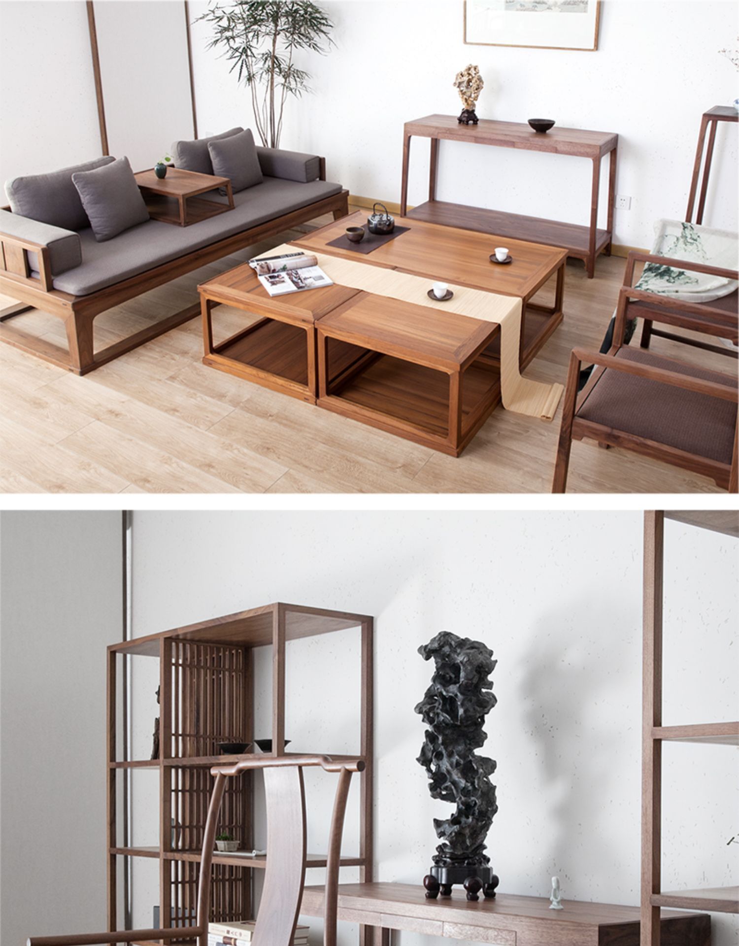 宽木窄作新中式边桌黑胡桃樱桃木原实木玄关边几条案简约禅意家具