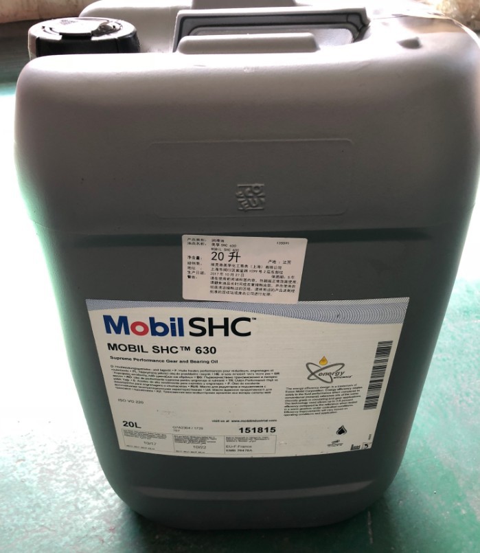 mobil美孚黑霸王傲超 5w-40全合成重型柴油发动机机油api ck-4/cj