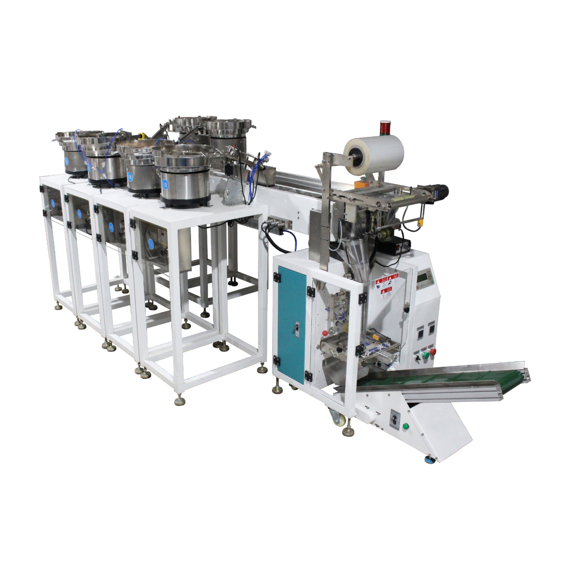 摩托车配件紧固件多功能计数连包包装机全自动链斗式包装机供应