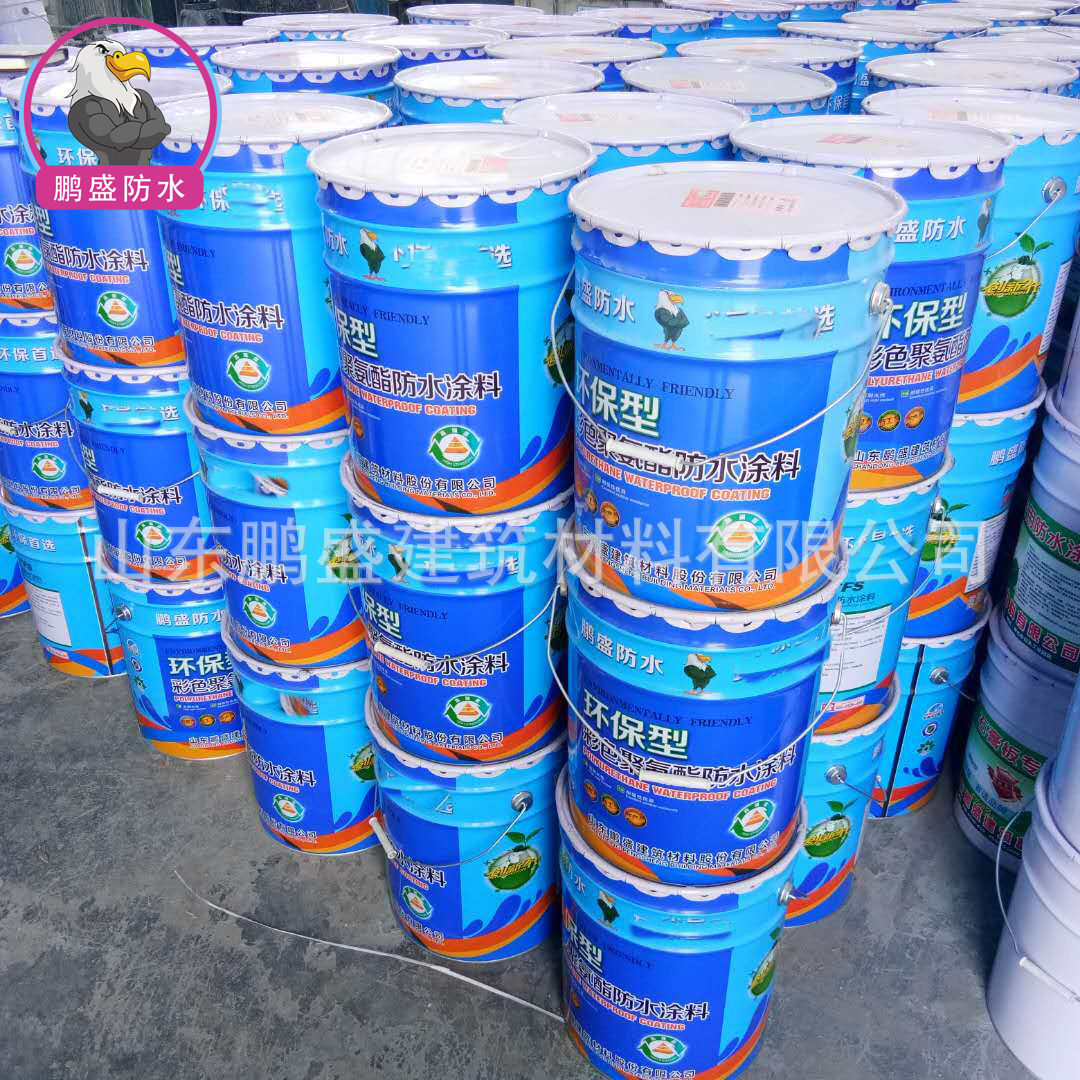 现货911水性聚氨酯防水涂料通用型地下室卫生间屋顶防水涂料批发