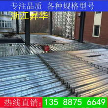 杭州厂家混凝土多层钢筋桁架楼承板HB4100 HB2-120 镀锌底板0.5mm
