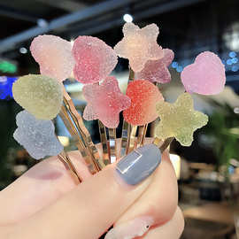 星星软糖韩半系简约小清新糖果色爱心发夹一字夹边夹刘海夹女头饰