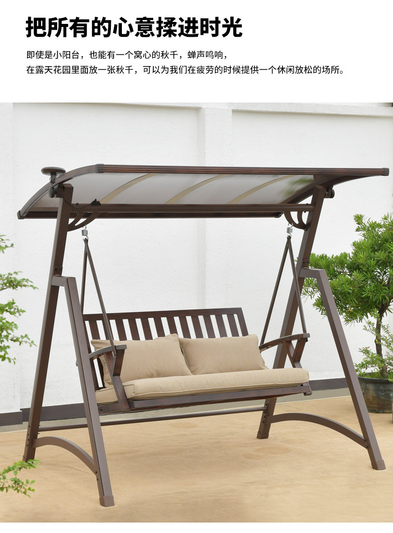 庭院秋千防雨户外摇椅家用阳台别墅秋千椅吊椅藤椅室外花园荡秋千