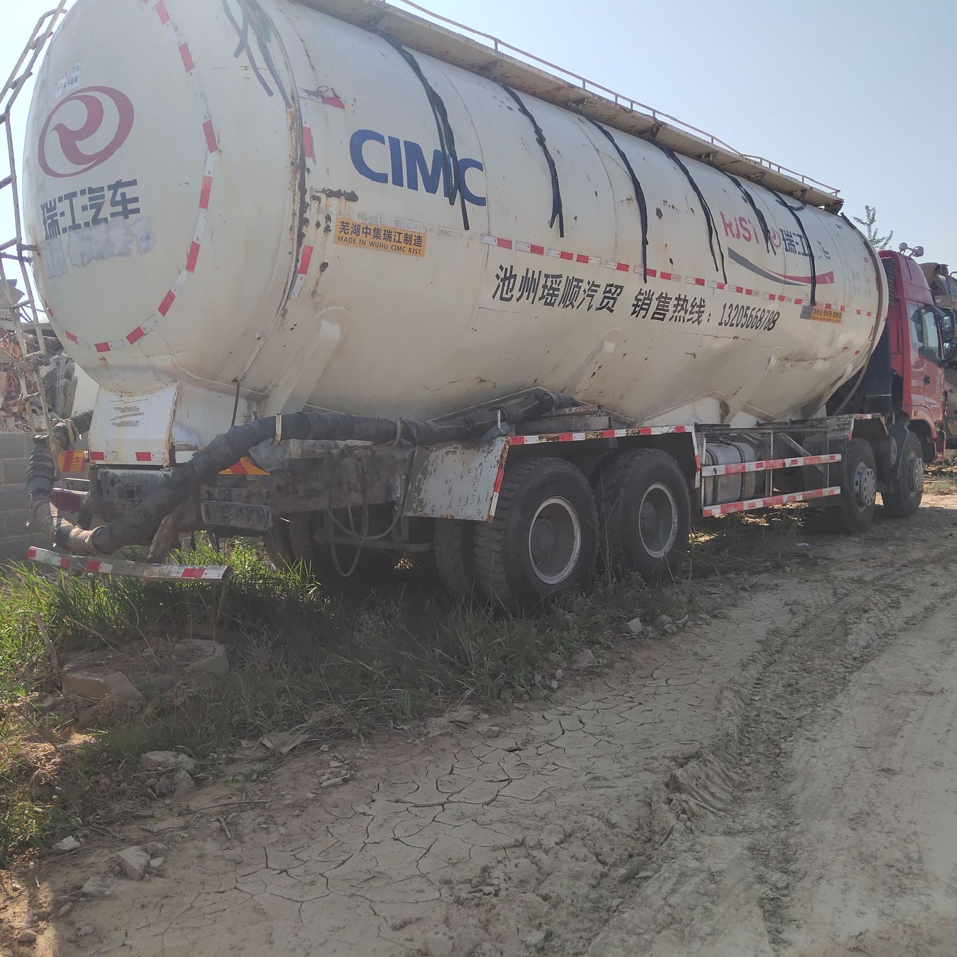 出售二手德龙散装水泥罐车 二手砂浆罐车 水泥罐车 4548方50方