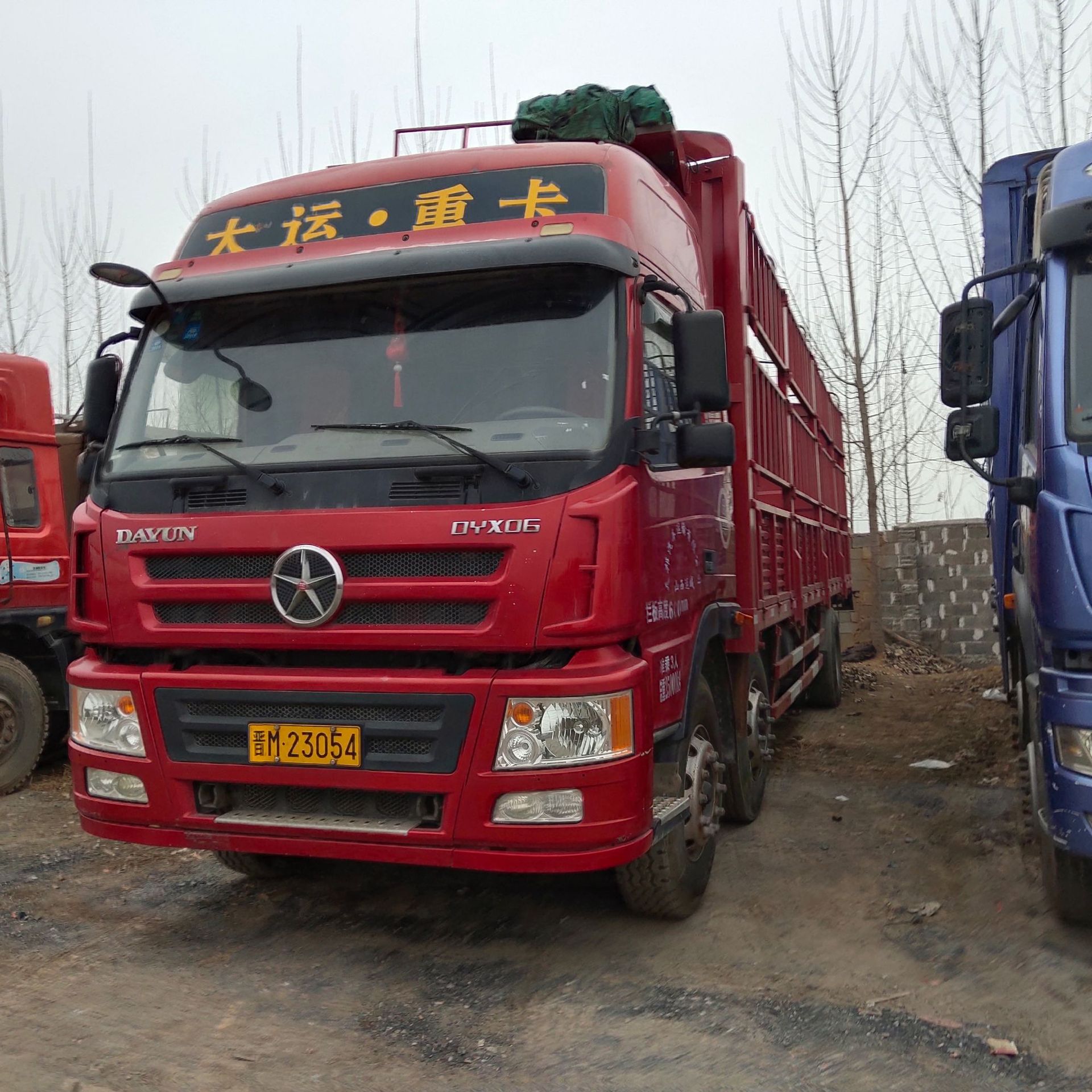 陕西转让前四后八高栏车 九米六高栏货车 国五分期 解放欧曼