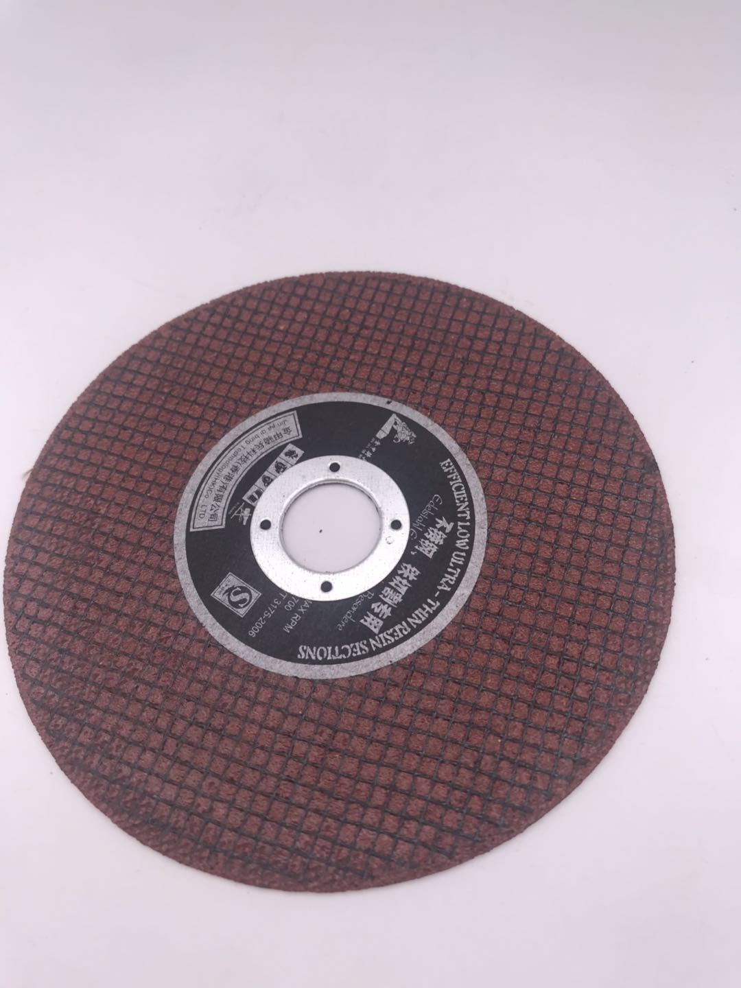 金甲骑兵角磨机切割片不锈钢专用金属超薄打磨片切片磨光机