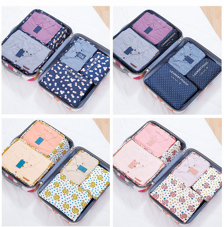 韩版旅行收纳包6件套行李箱防尘防水整理包旅行收纳袋大 厂家直销