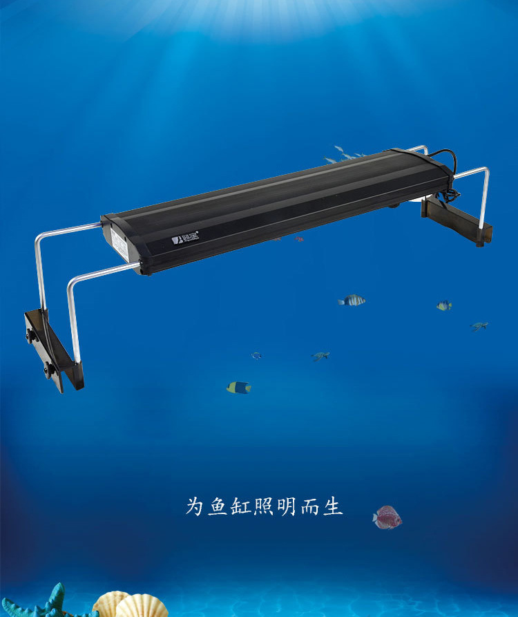 floodlight 蓝宝t5*3灯管铝合金灯架led灯架照明灯鱼缸水草缸灯