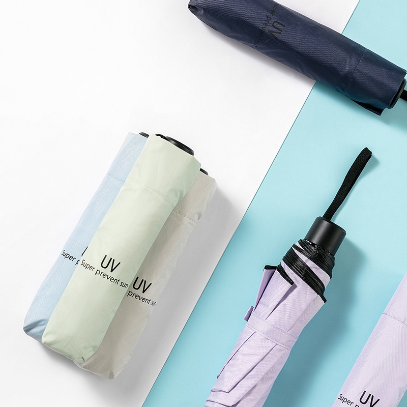 miniso/名创优品 纯色防晒伞黑胶涂层折叠遮阳三折晴雨两用伞