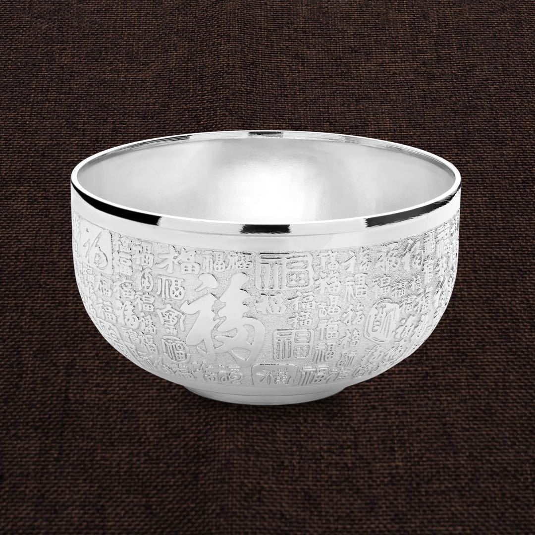 厂家新品镀银工艺品百福碗银碗筷三件套百福银碗 银碗筷 直播爆款