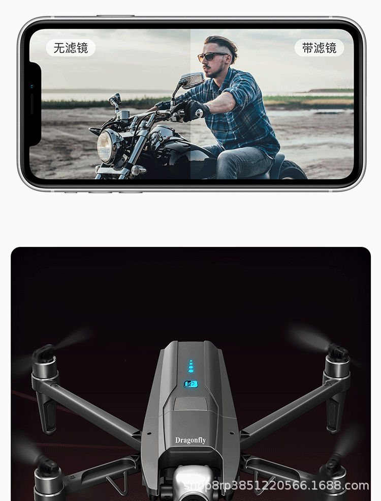 跨境世季f11pro两轴云台无刷gps无人机专业4k防抖 高清摄像折叠机