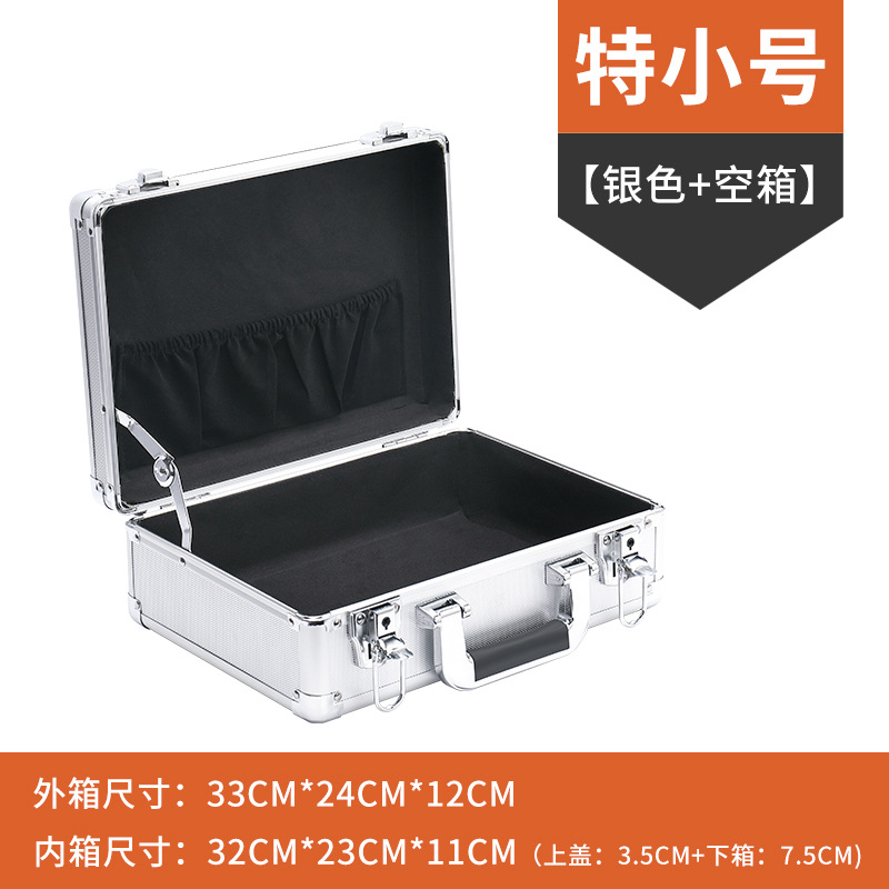 Factory in Stock Hardware Aluminum Toolbox Electrical Portable Vehicle Aluminum Case Monitoring File Instrument Container Equipment Case