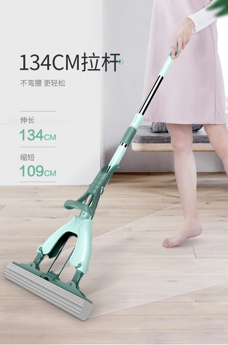 海绵拖把家用对折式胶棉拖把折叠挤水免手洗拖地耐用结实一拖小净