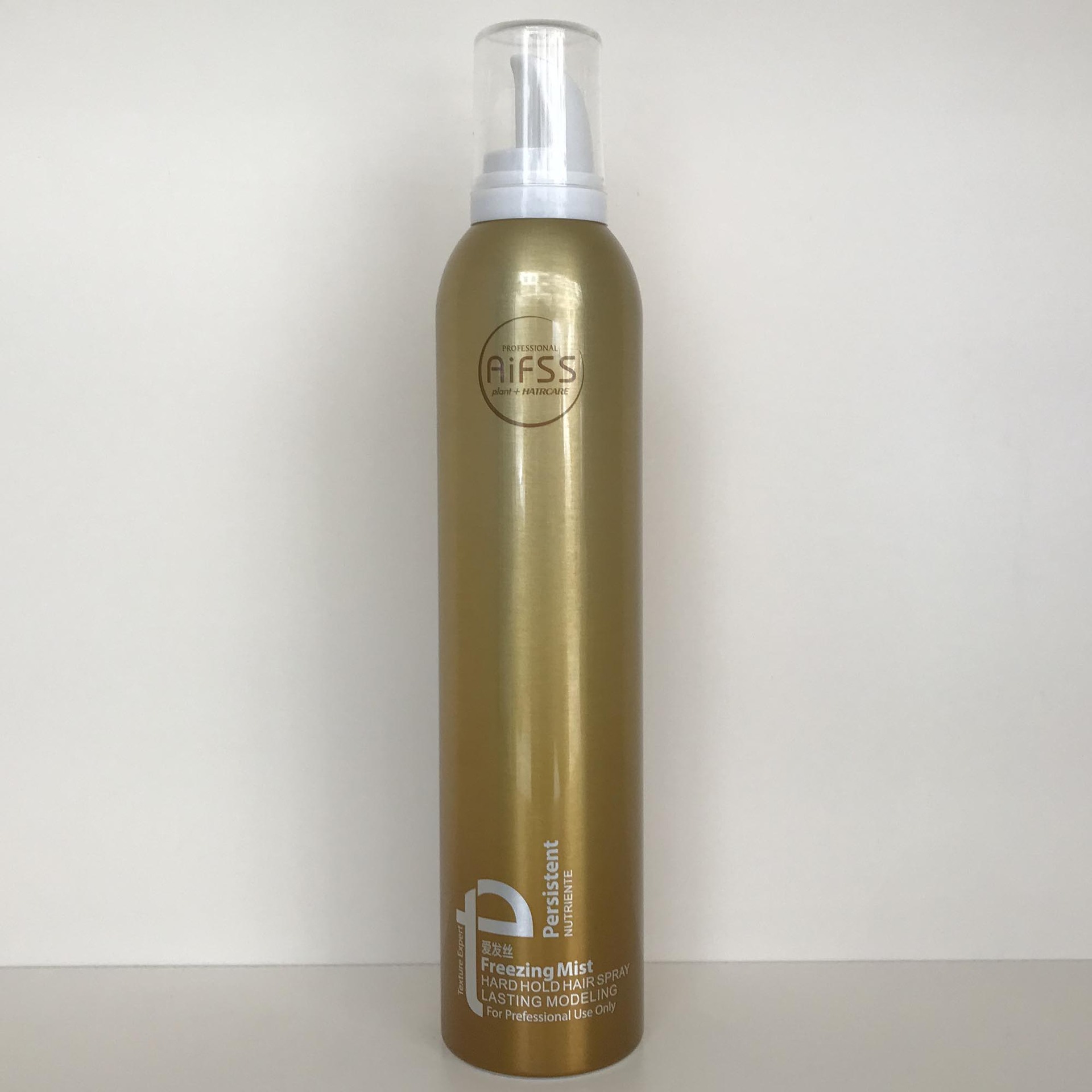 aifss爱发丝泡沫发蜡弹力素卷发保湿定型护卷头发蓬松男女士造型