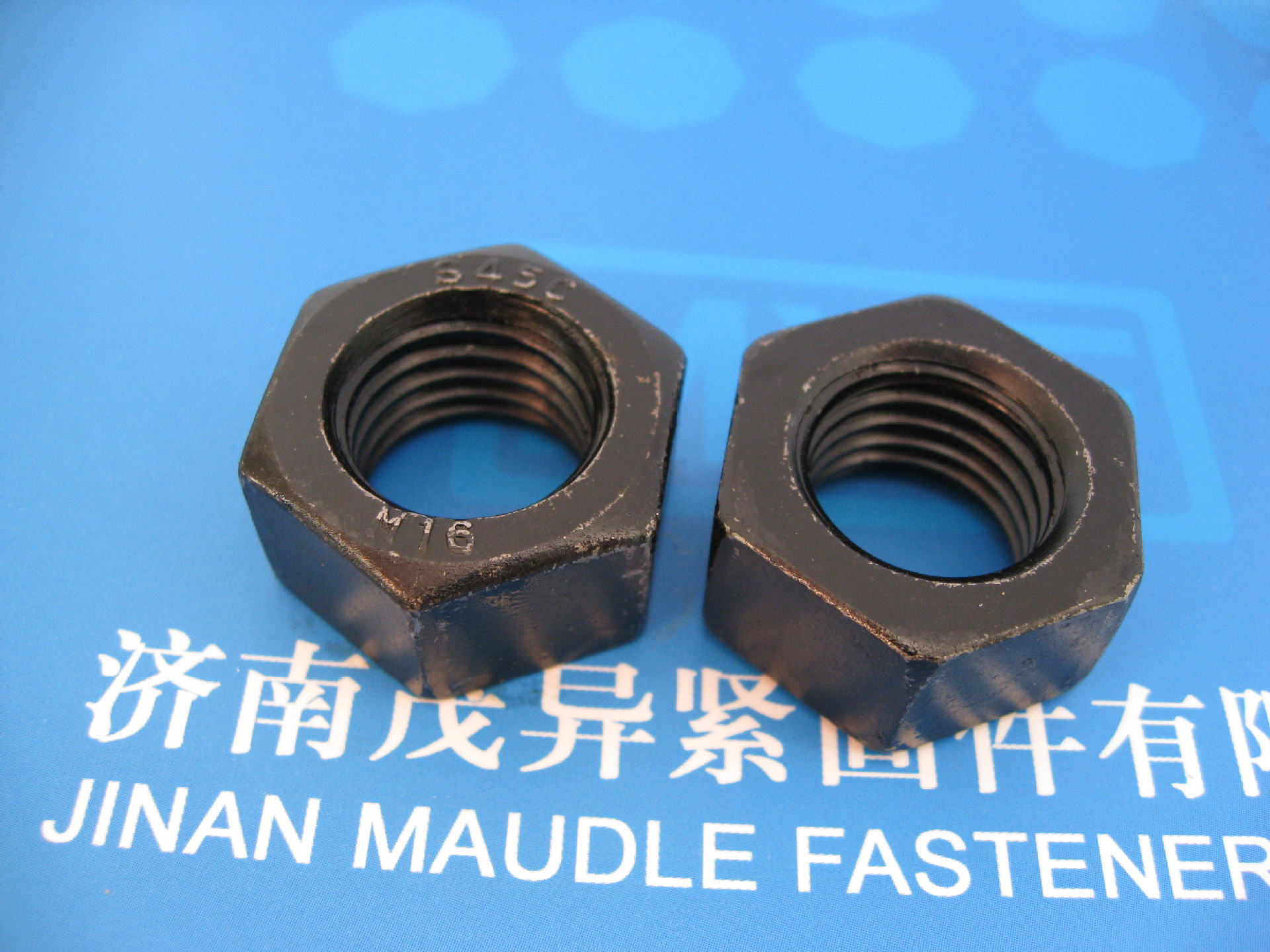 日标单倒角六角螺母jisb1181/m16(s45c)现货