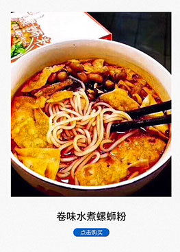 阿孔特威化饼干408g俄罗斯威化农庄酸奶冰淇淋奶酪休饼干