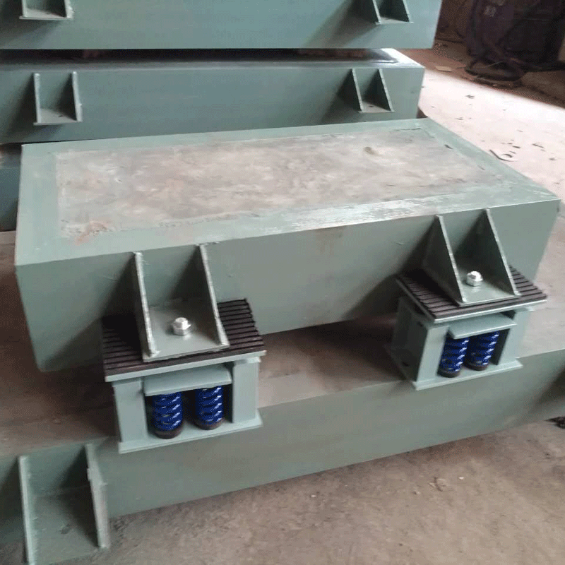 水泵减震器台座空调风机惰性块隔振基础缓冲基座减震支座惯性平台