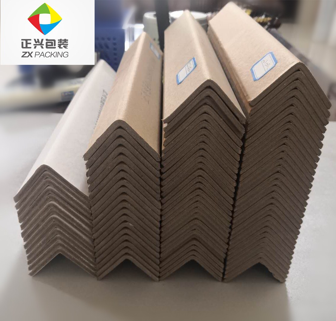 新密纸护角厂家直销加硬护角板40404长度任意定制