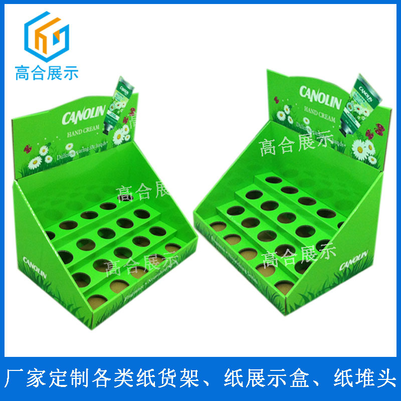 彩盒印刷 定做纸陈列盒 瓦楞纸展示盒 收银台纸盒 纸促销盒