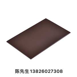 咖啡色铝塑板