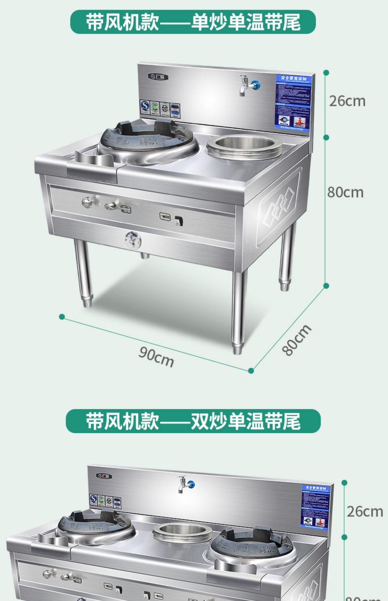 煤气灶商用双炒炉头液化气灶猛火炉双灶炉头单温