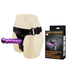 百乐紫色硬双头动感裤022021 双响炮 女性穿戴拉拉裤 实心双阳具
