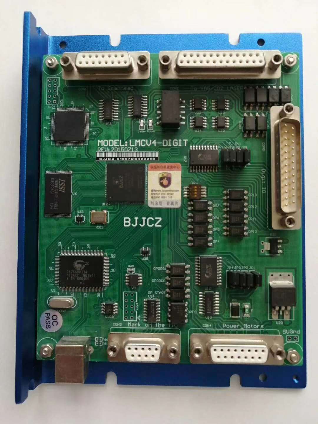 金橙子jcz软件打标板卡控制板 光纤紫外主板co2激光打标机控制卡