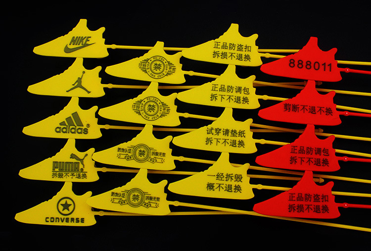 防伪防盗扣鞋子防调包扣一次性塑料封条防穿防退货防调换掉包毒扣