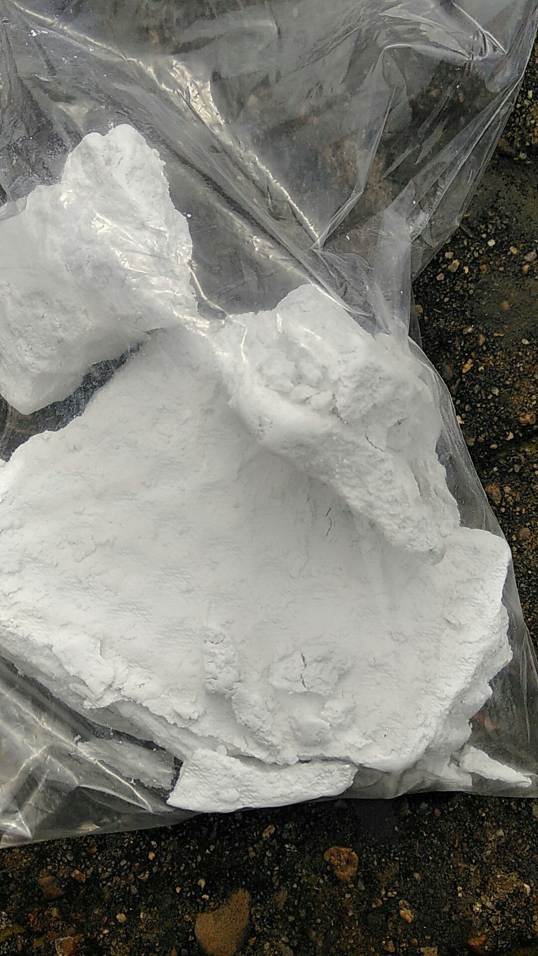 供应农用级磷酸钙,磷肥