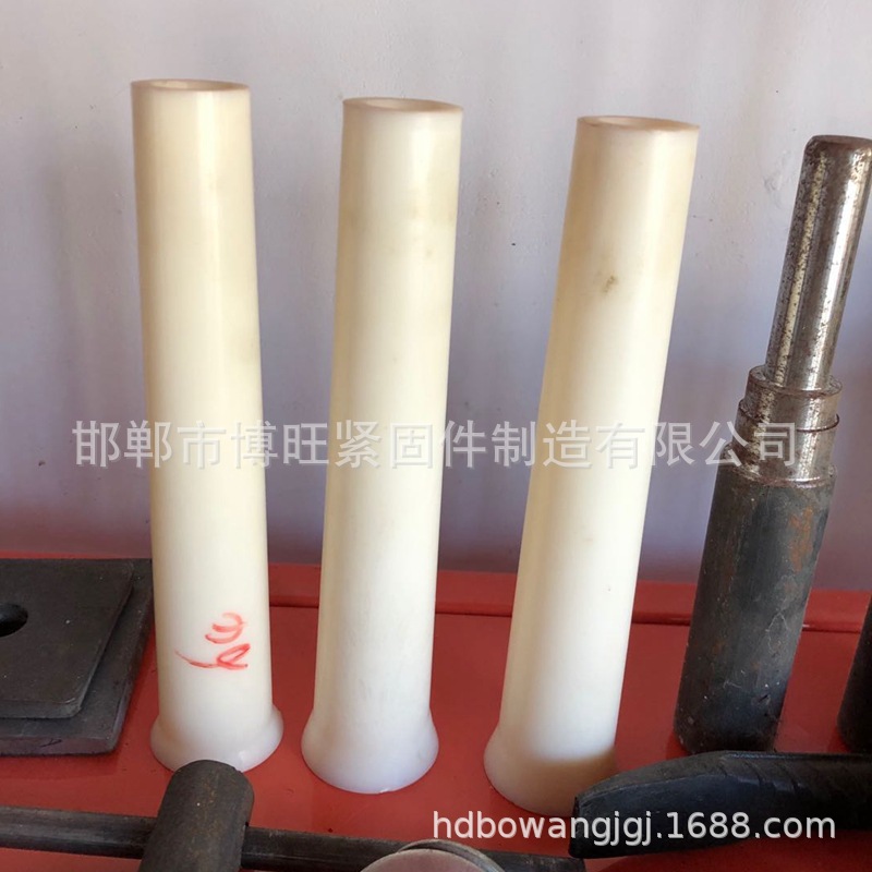 锥型套管10公分铝膜套管 铝膜配件abs穿墙锥形管 加厚