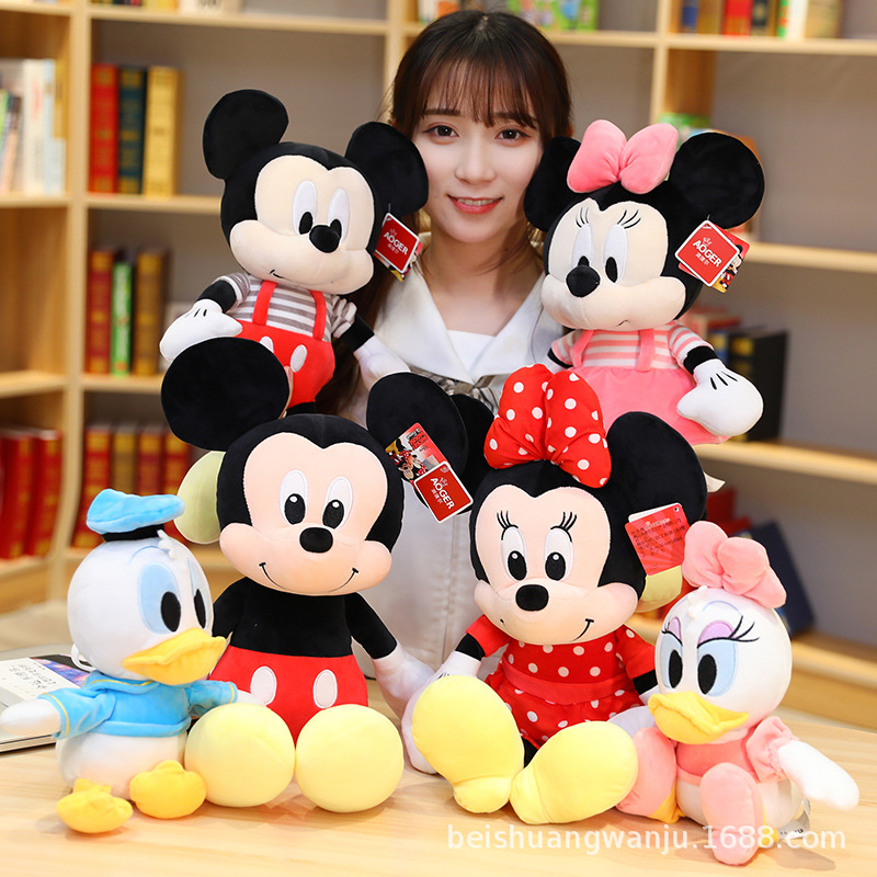 Genuine Disney Mickey Doll Year of the Rat Mascot Mickey Mouse Minnie Plush Toy Crane Machine Doll Gift
