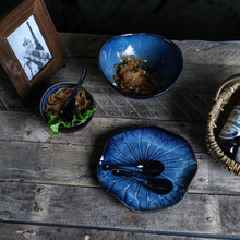 家用勺子简约餐具陶瓷米饭大碗日式蓝釉网红菜盘创意单人餐盘汤碗