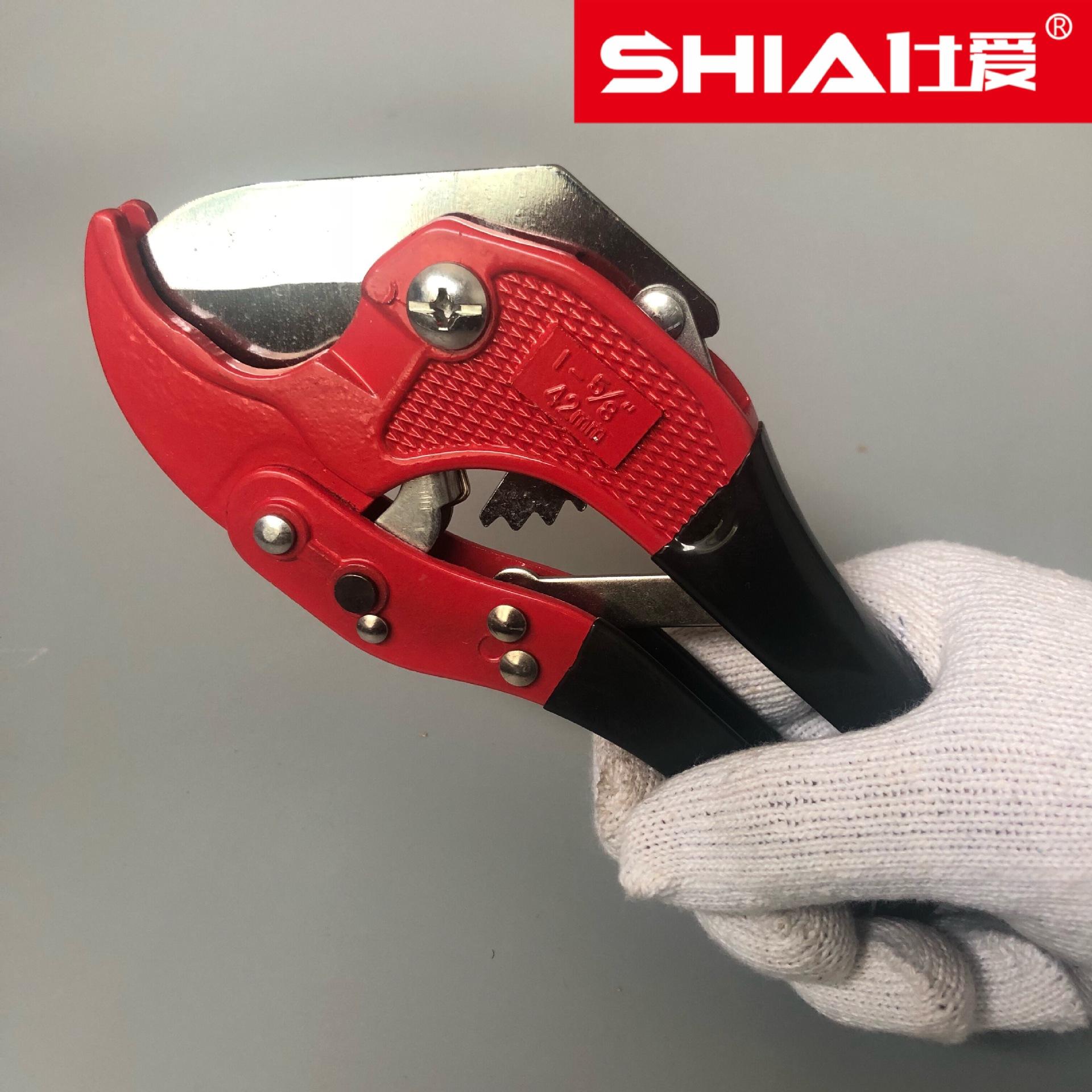 仕爱手动pvc管割刀ppr水管剪刀割管器剪管器铝塑管子剪刀开口器