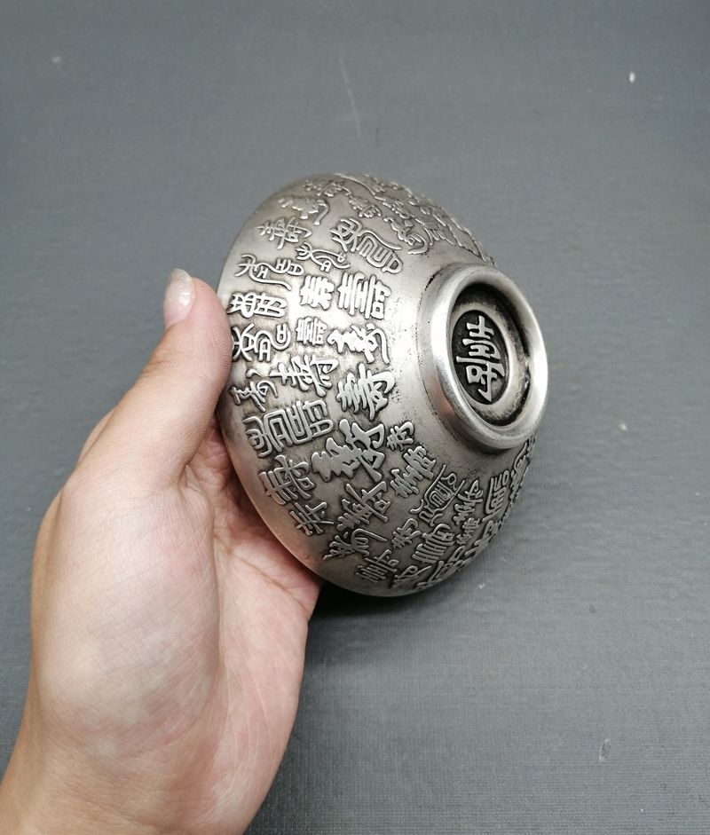 古玩收藏 复古做旧 纯铜镀银 寿字铜碗饭碗 家居收藏摆件-阿里巴巴