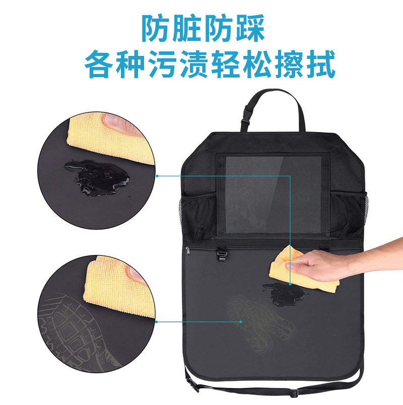 Car Supplies Car Storage Ipad Car Chair Back Storage Shopping Bags Seat Vehicle Seat Protector Hanging Bag