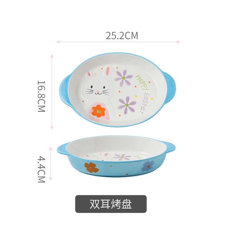 Cartoon Cute Binaural Oval Baking Pan Ceramic Cheese Baked Rice Deep Plates Soup Dish Plate Oven Home Western Plate