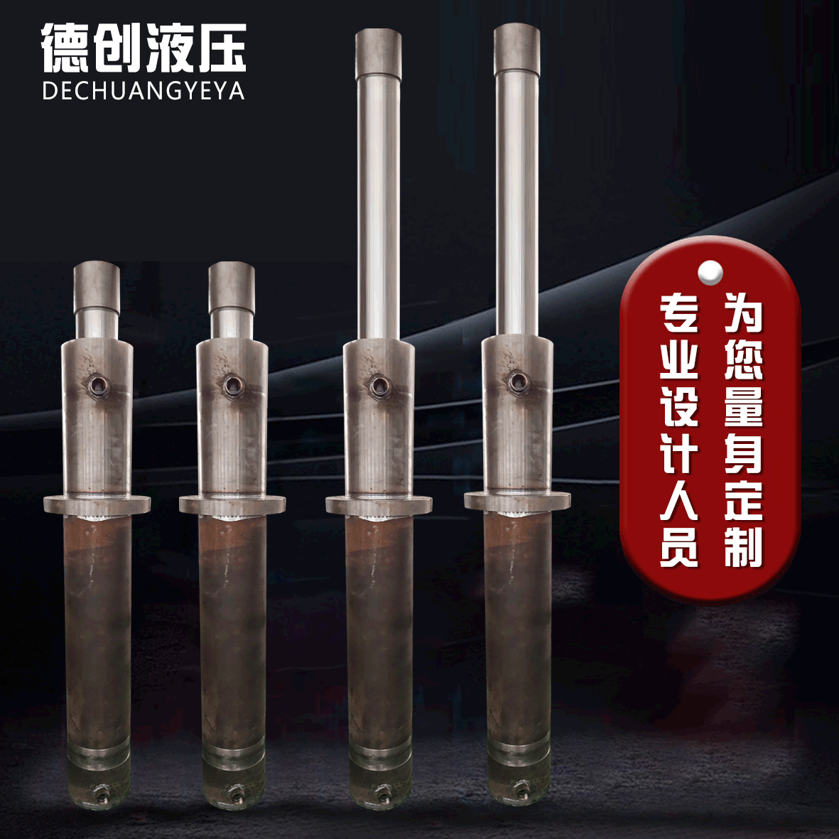 厂家定制秸中间法兰液压油缸秆打包机液压油缸