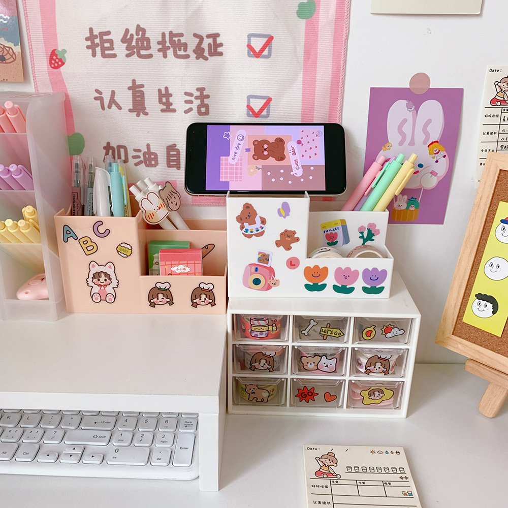 Girl Heart Stationery Multi-Functional Mini Storage Bucket Non-Printed Style Grid Pen Holder Desktop Sundries White Storage Box