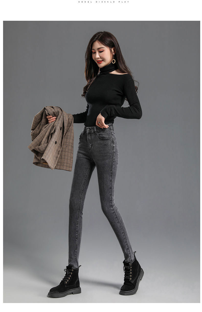 高腰牛仔裤女修身显瘦小脚裤2020年秋季新款韩版弹力紧身黑色裤子